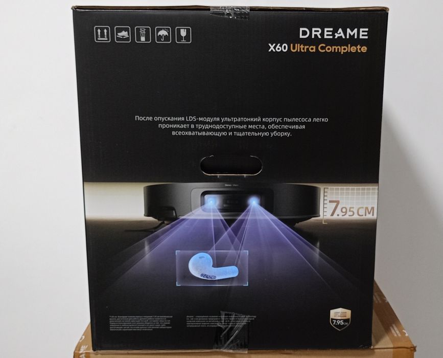Dreame X60 ultra complete black and white