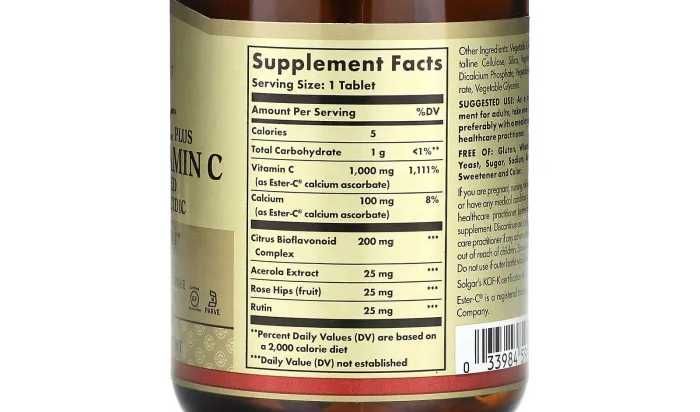 Витамин С Эстер SOLGAR Ester-C Plus 1000 mg Vitamin C