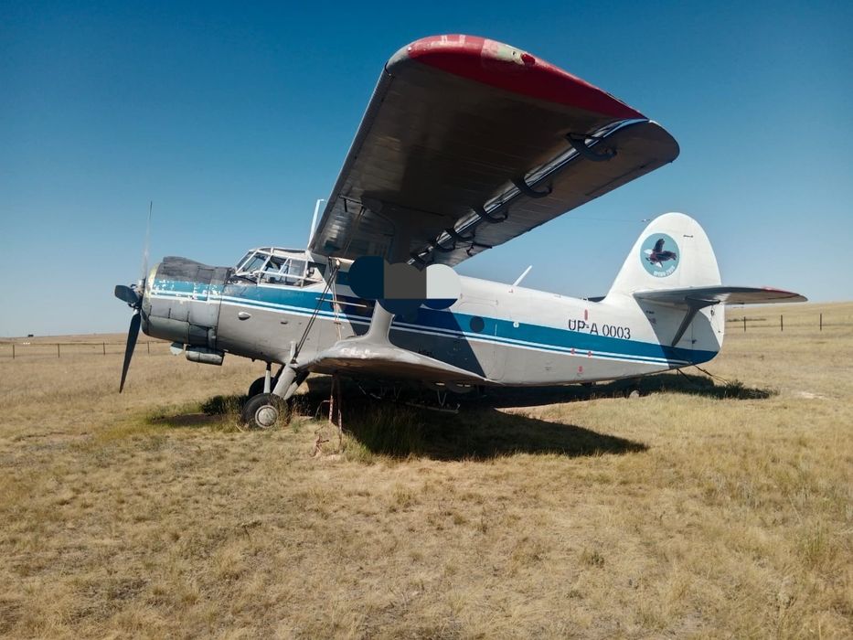 Продаётся самолёт АН-2