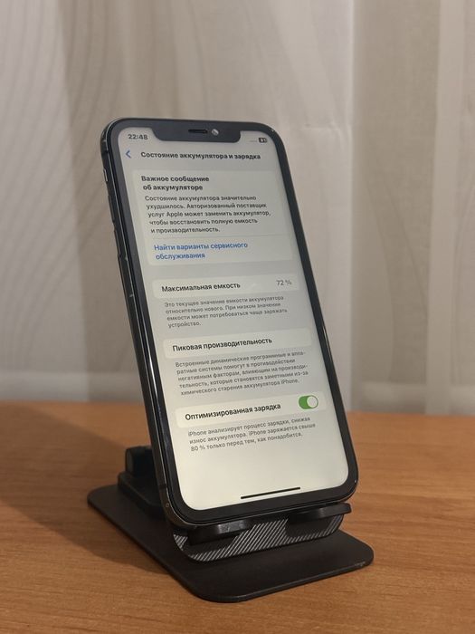 Продам iPhone 11 64
