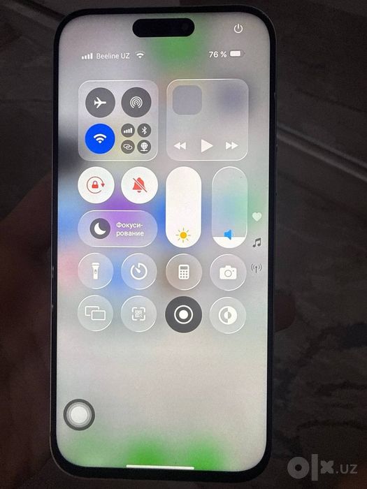 I phone 17 max china