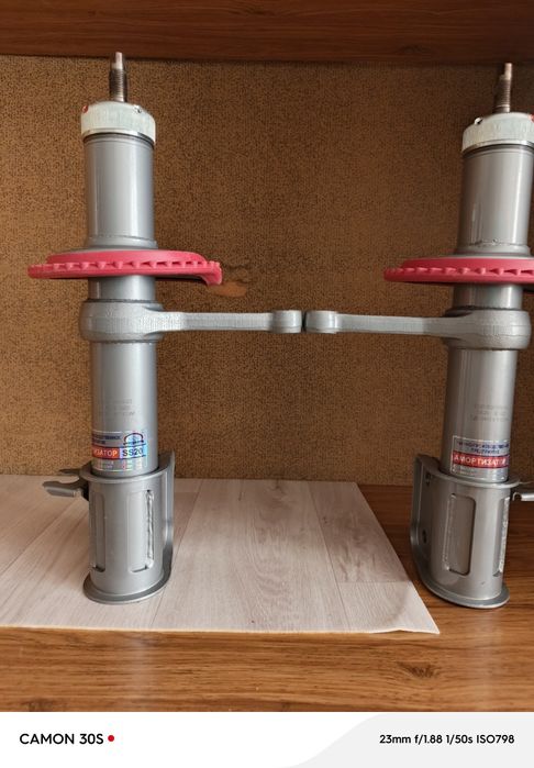 Передний арматизаторы