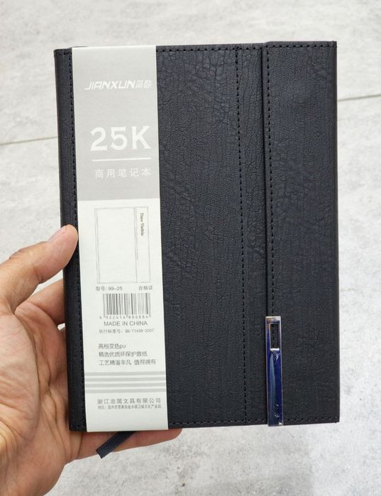 Подарочный набор  для мужчин блокнот с ручкой