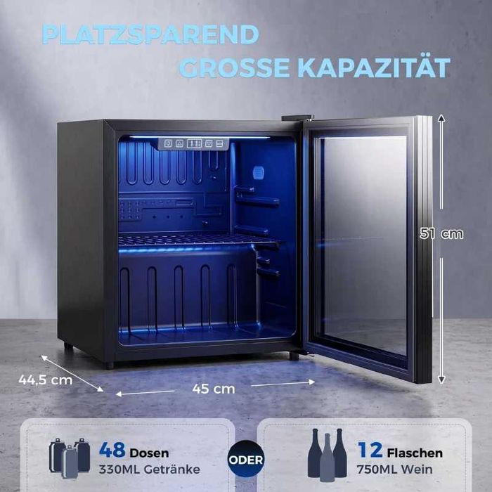 Хладилник за напитки HOMCOM 50L, охладител за 48 кутии