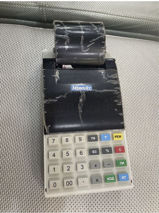 Онлайн кассовый аппарат