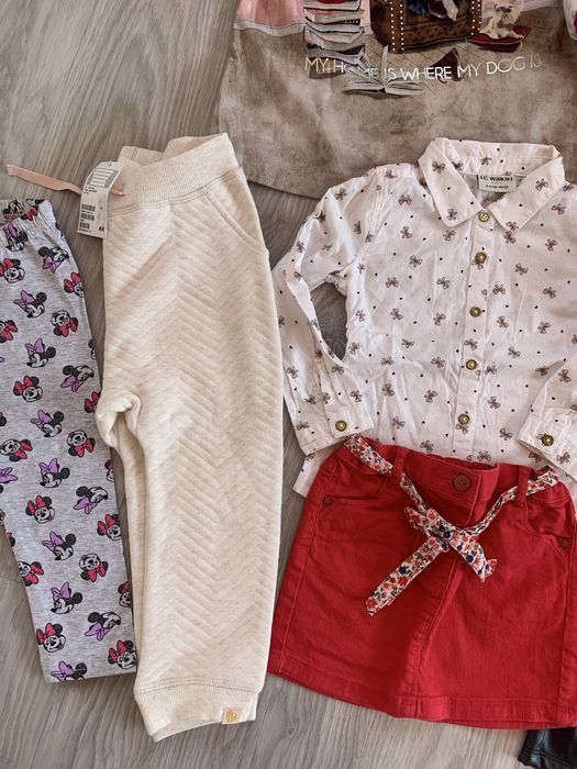 Голям лот за кокетка