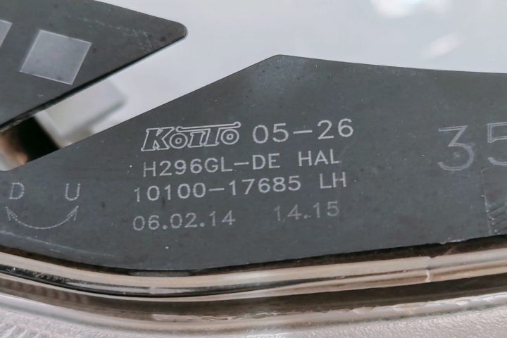 Far Stanga (volan stanga) 1010017685LH / H296GL / 10100 17685 Toyota