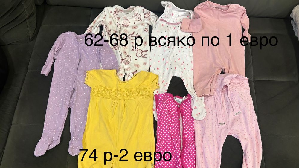 Бодита, клинчета, блузки -размер 56-62-68