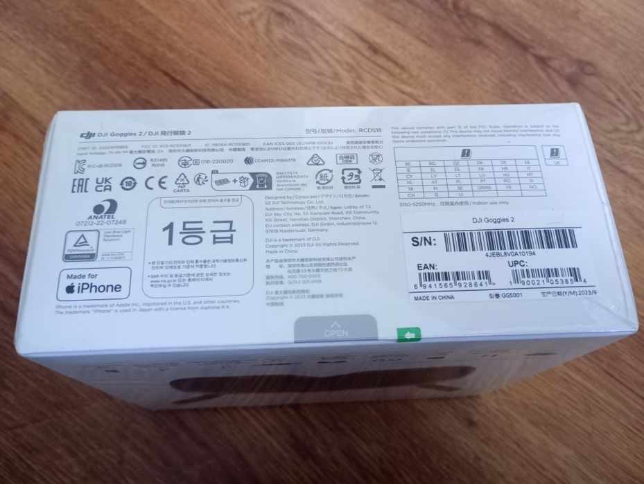 Dji GOGGLES 2 очила