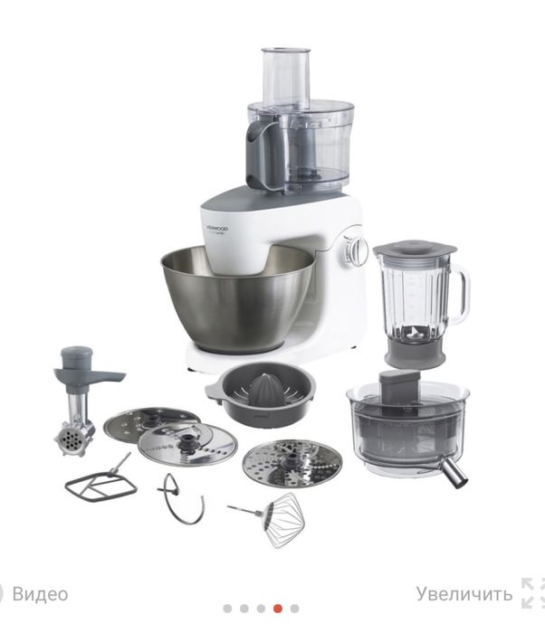 KENWOOD кухонный комбайн