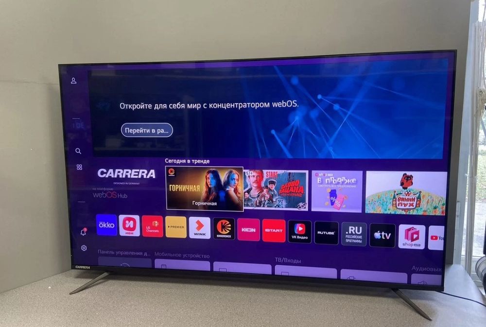 ARG 180 см 4К smart tv телевизор