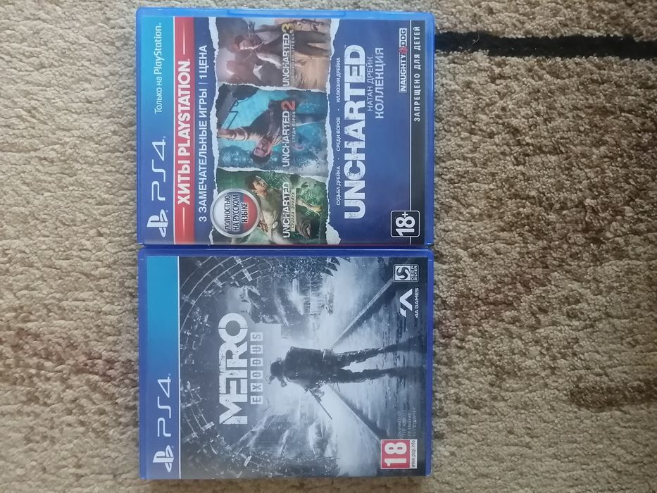 Диск на PlayStation 4