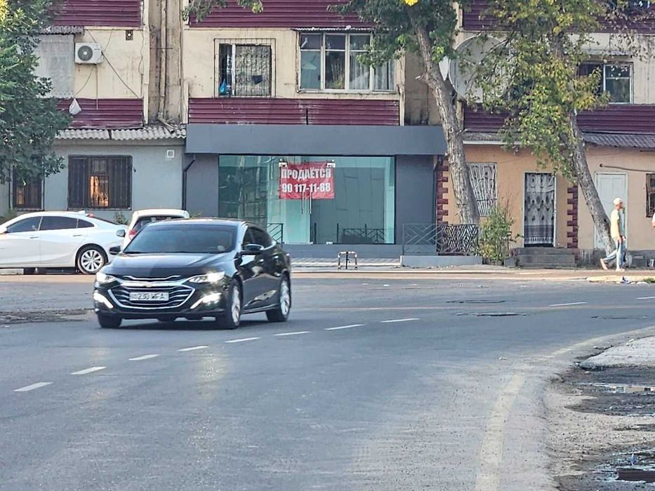 Коммерческое Предложение