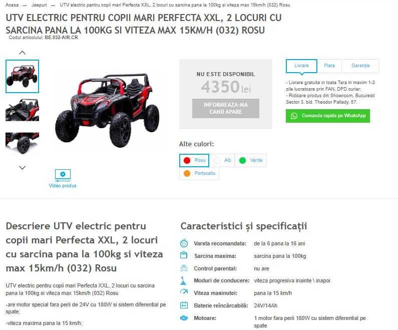 Buggy/ATV/UTV electric XXL, 2 locuri cu sarcina 100kg si viteza 15km/h