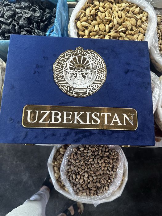 Бокс из сухофруктов