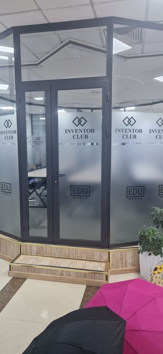 Аренда комнаты в учебном центре