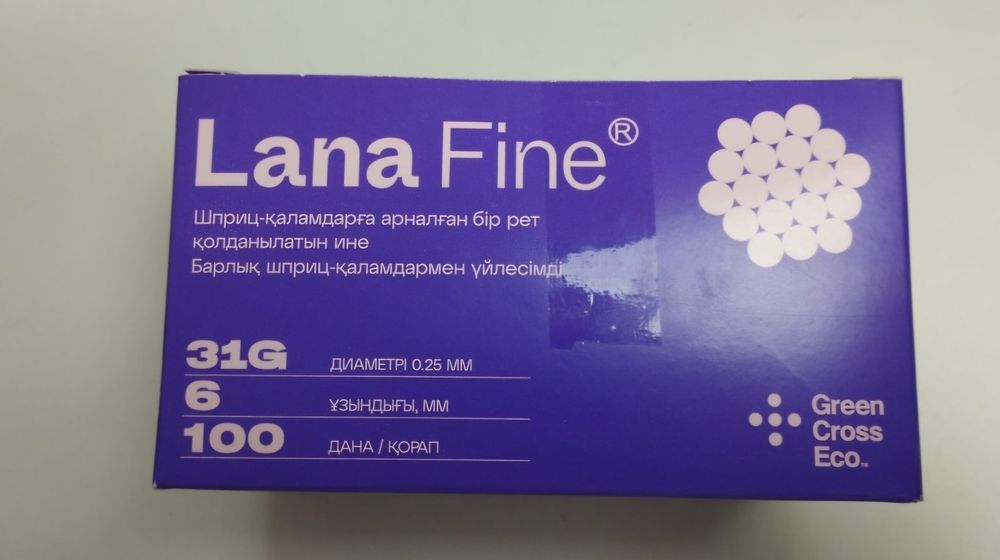 Продам Глюкометр итд.