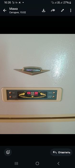 Продам холодильник