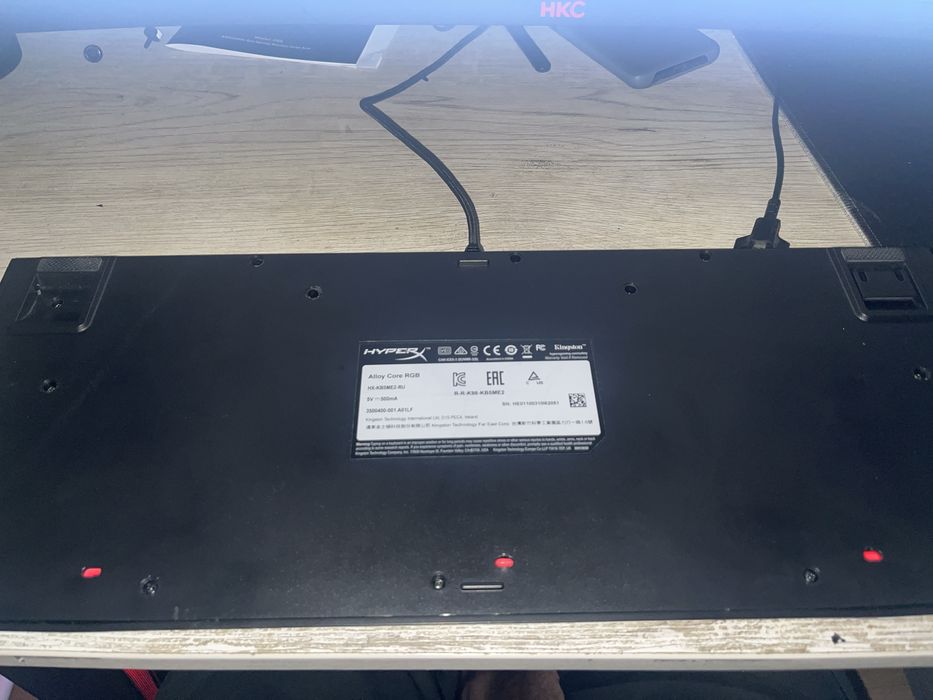 Клавиатура хайперикс