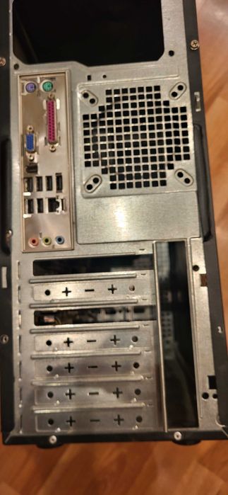 Кутия за Компютър