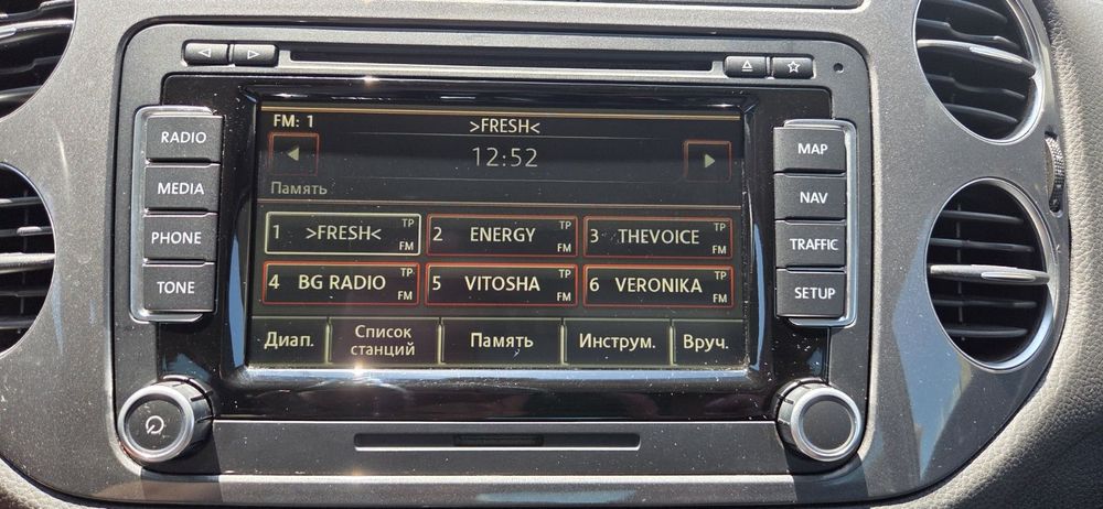 RNS 510 Мултимедия 210 евро