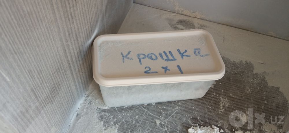 Продаю,  Гидрофоп,  Мел(микролальсит), Тальк отличного качества