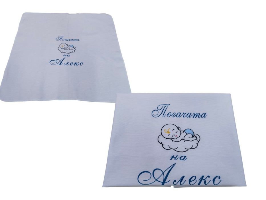 Кърпа (месал) за бебешка погача