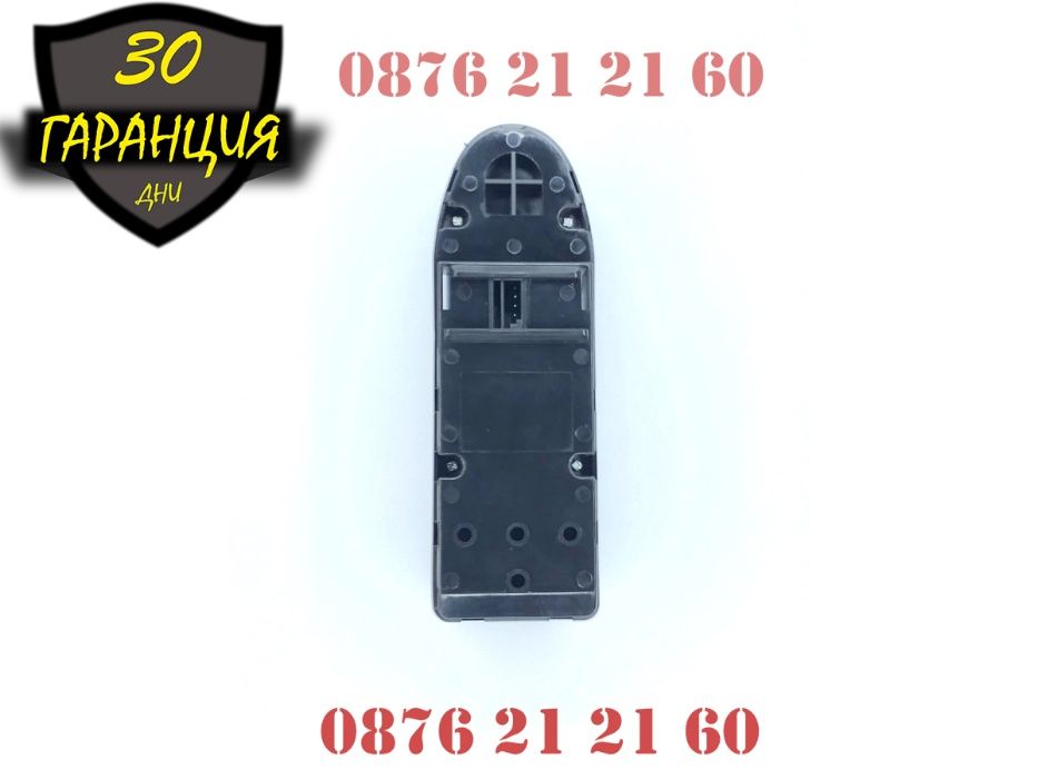 Бутони Копчета Блок Управление Ел Стъкла BMW 5 E60 E61 Е60 Е61 БМВ