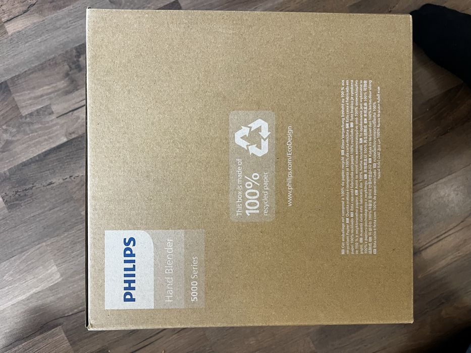 Пасатор PHILIPS (Филипс) 1200w с мини чопър модел HR2684/00 серия 5000