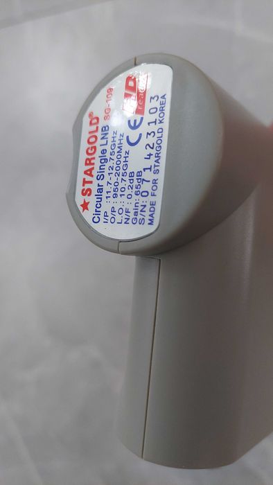 Конвертер для спутниковой антенны