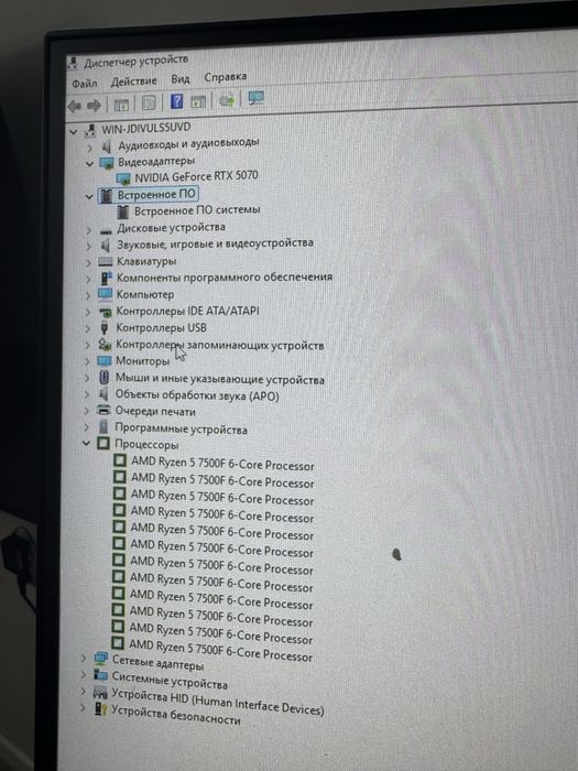 Продам компьютер