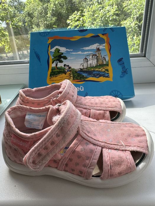 Сандалии для девочки 21 размер кожа Tifflani