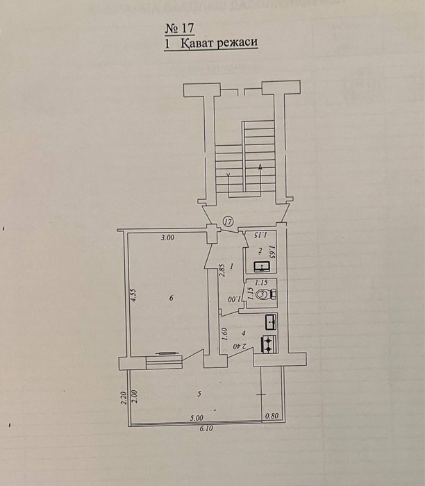 Продается 1 комн квартира, 1 этаж, кирпич, метро Беруни, Алпомыш