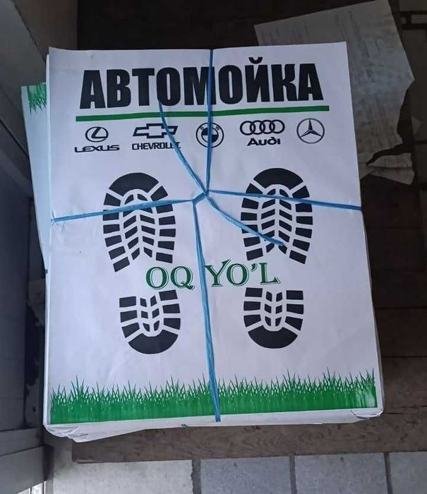 Moyka poliklari tayyorlab beramiz