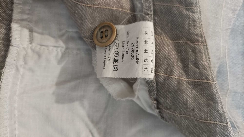 Ленен дамски панталон Etere