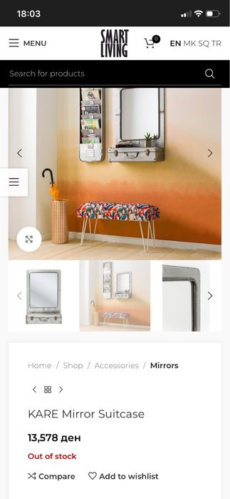 Obiecte decor aripi inger valiza oglinda