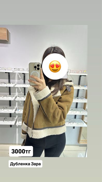 Платья за 3000тг