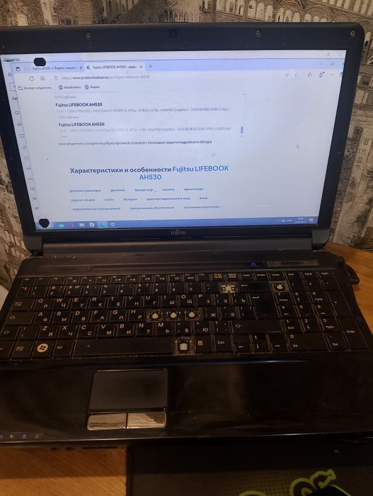 Ноутбук i3 4 потока