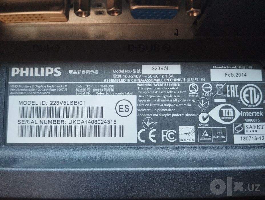 Продаю монитор Philips 223V5LSB/01