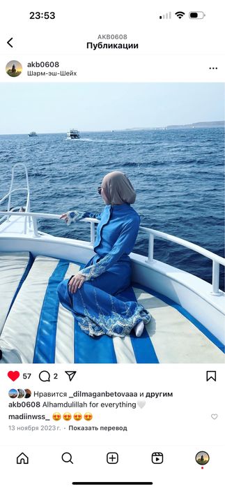 Разгрузка гардероба