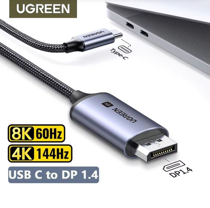 UGREEN Type-C To DisplayPort 2.1/2.0/1.4 Кабель Type-C выход DP