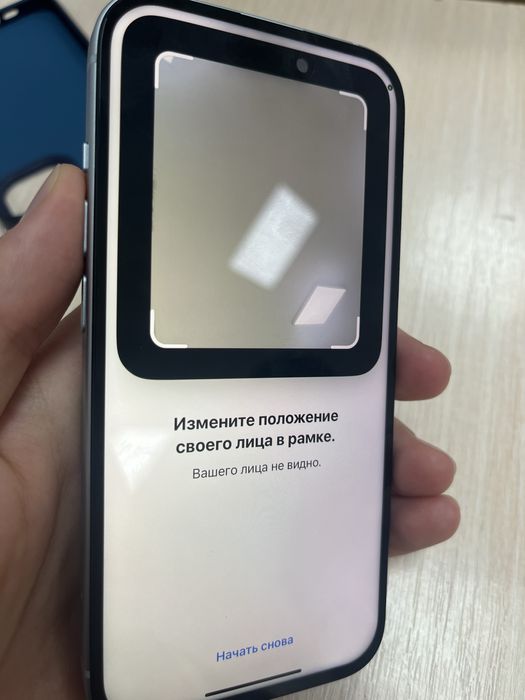 iPhone 15 сатылады срочно