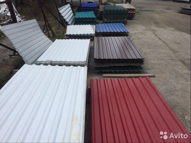 Профнастил