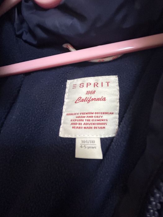 Зимно детско яке Esprit dots 104-110