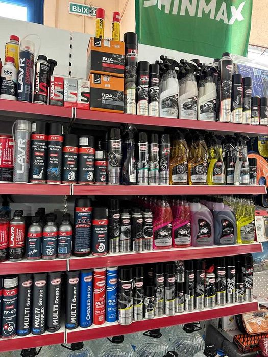 Купить смазку Sintec Multi Grease EP 1-150.