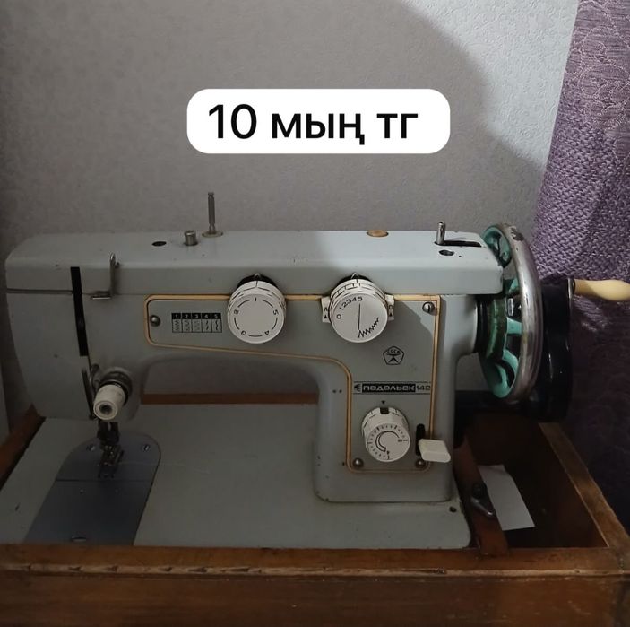Гаршок цветы подставка для горшка