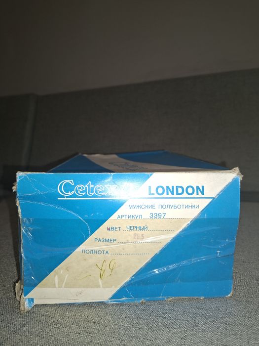 Лоферы Англия 100% Кожа