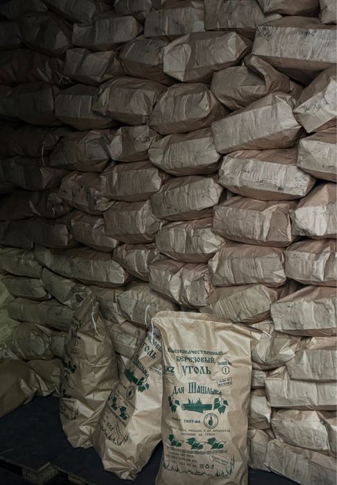 Дрвесный. Берёзовый уголь