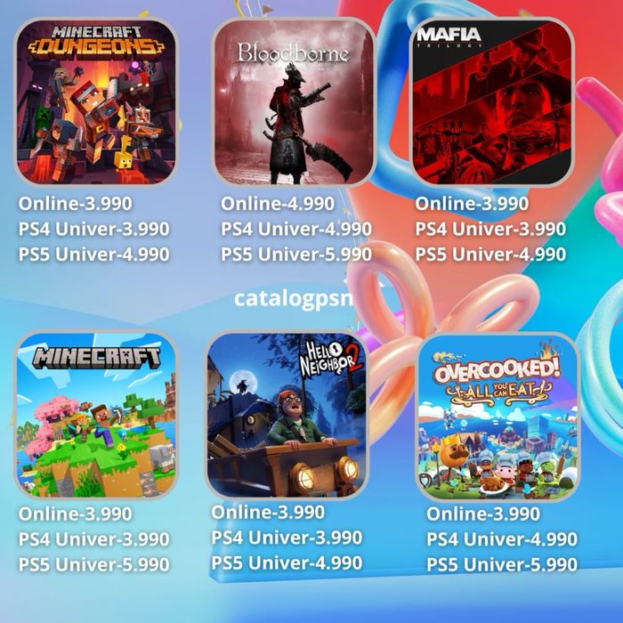 PS4 / PS5 үшін цифрлық ойындар