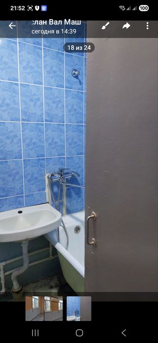 Продаётся 2 ком квартира в 8 мик районе